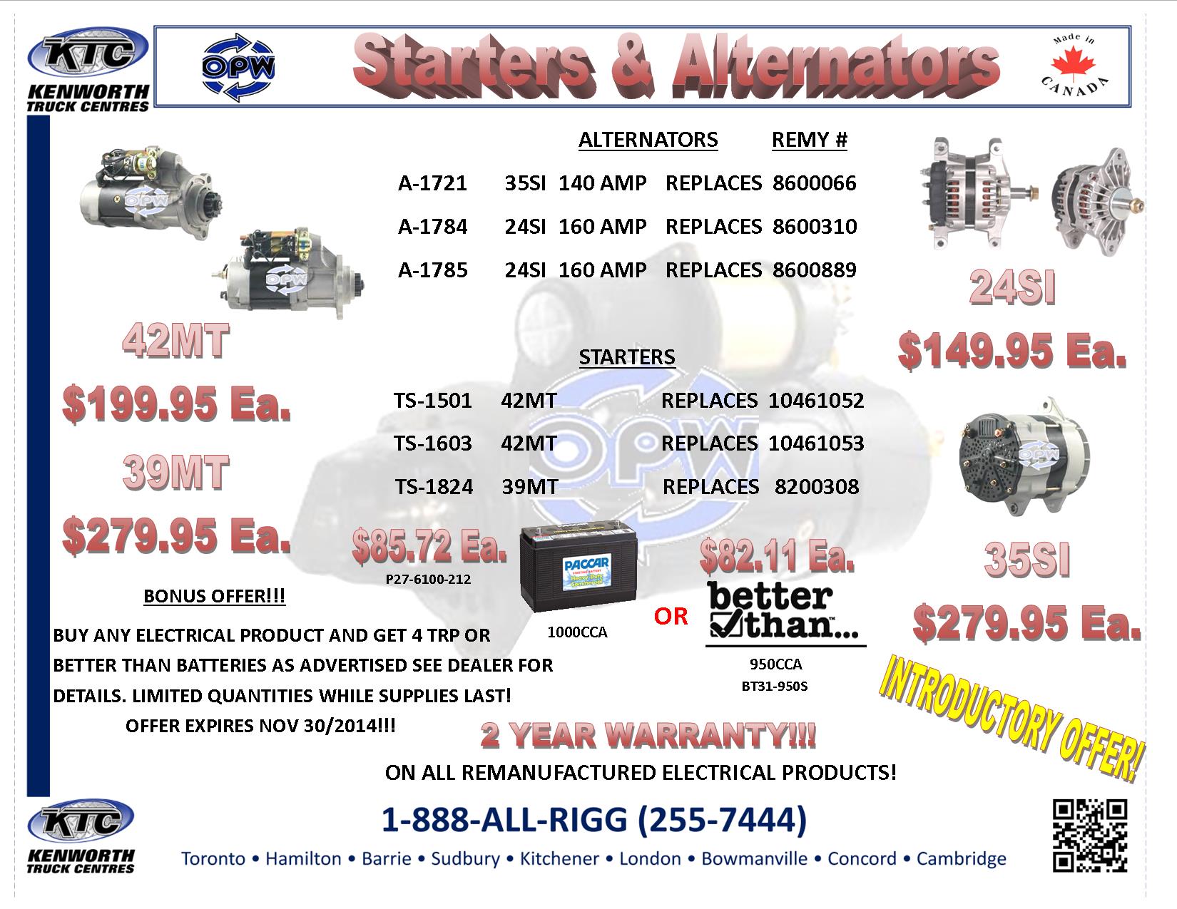 Discount starter and alternator coupon